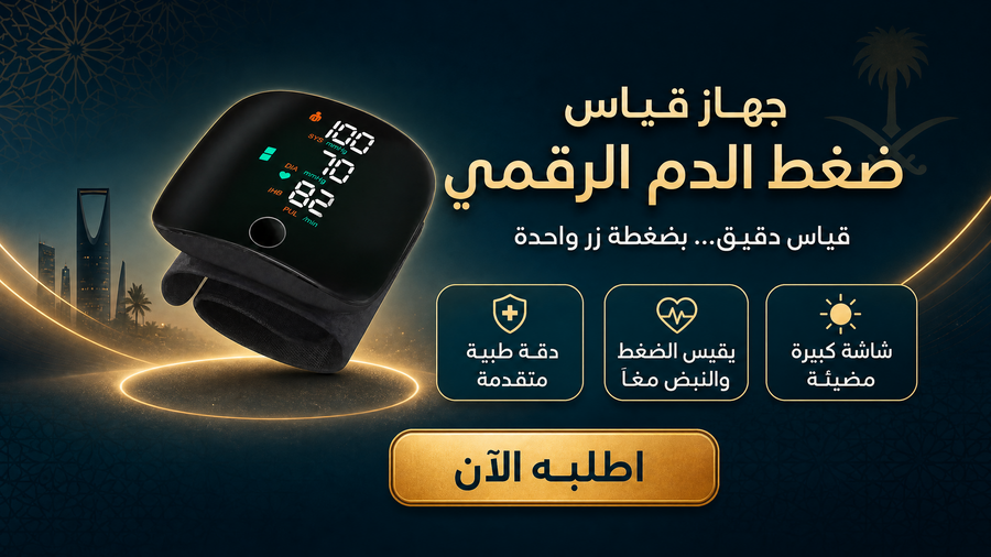 جودة تصنيع فائقة وخامات أصلية 100%