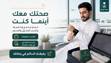 جهاز قياس ضغط الدم الرقمي الذكي مع مراقبة نبض القلب | شاشة كبيرة | ذاكرة متعددة المستخدمين مصغرة 4